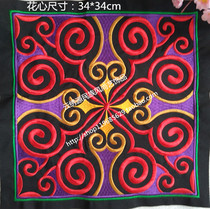 Ethnic style machine embroidery patchwork accessories physical photos clothing bags various handmade DIY accessories