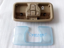 Great Wall Haval h6 Reading Light Upgraded Reading Light Sunroof Switch Top Light H6 Reading Light Assembly Original Factory