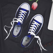 Summer lovers sails shoes mens Korean version 100 hitch casual boomer shoes students cloth shoes trend low help boards shoes little white sneakers