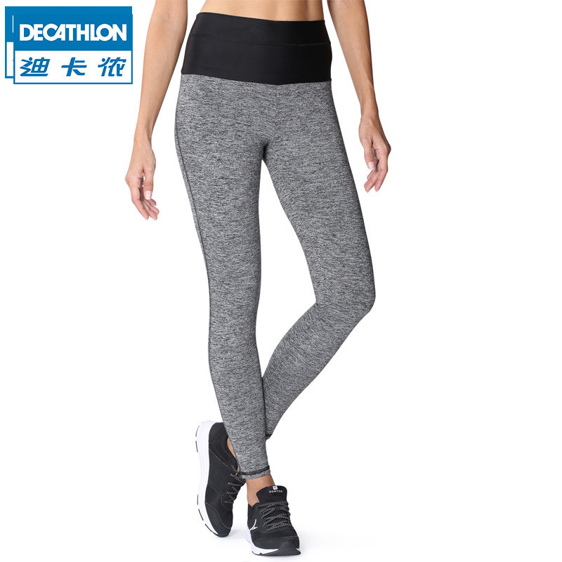 迪卡侬 健身服女 力量训练运动高腰弹力塑腰修身长裤DOMYOS BU