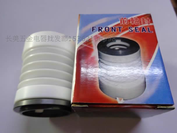 Triachuan grand head pump front axle seal telescopic ring Teflon water seal village quality: Teflon silicon carbide