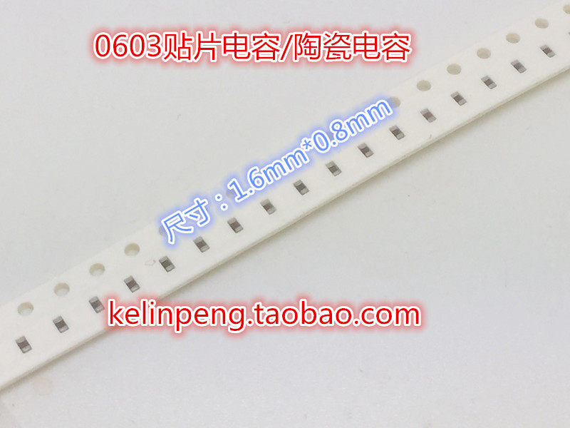 0603 Bond Capacitor 100PF 101J 50V 1608 Ceramic Capacitor (100pcs 25 yuan)