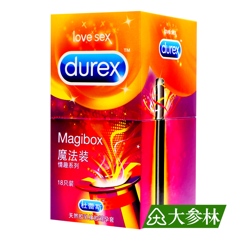 杜蕾斯避孕套 魔法超薄装18只 凸点螺纹大号安全套 情趣成人用品