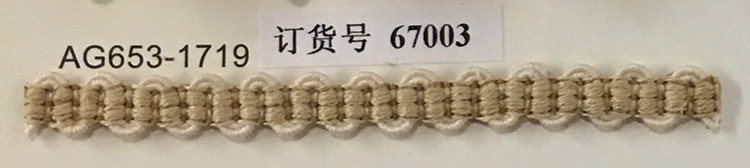 ʥ������Ȼϵ��װ�λ���AG653