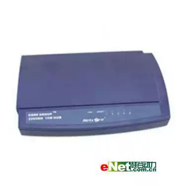 Netcore Leike 2205NH HUB 5 ports HUB can grab 10m