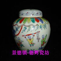 Jingdezhen Cultural Revolution Factory porcelain hand-painted blue and white bucket with colorful baby playing picture Puer tea jar antique antique bag