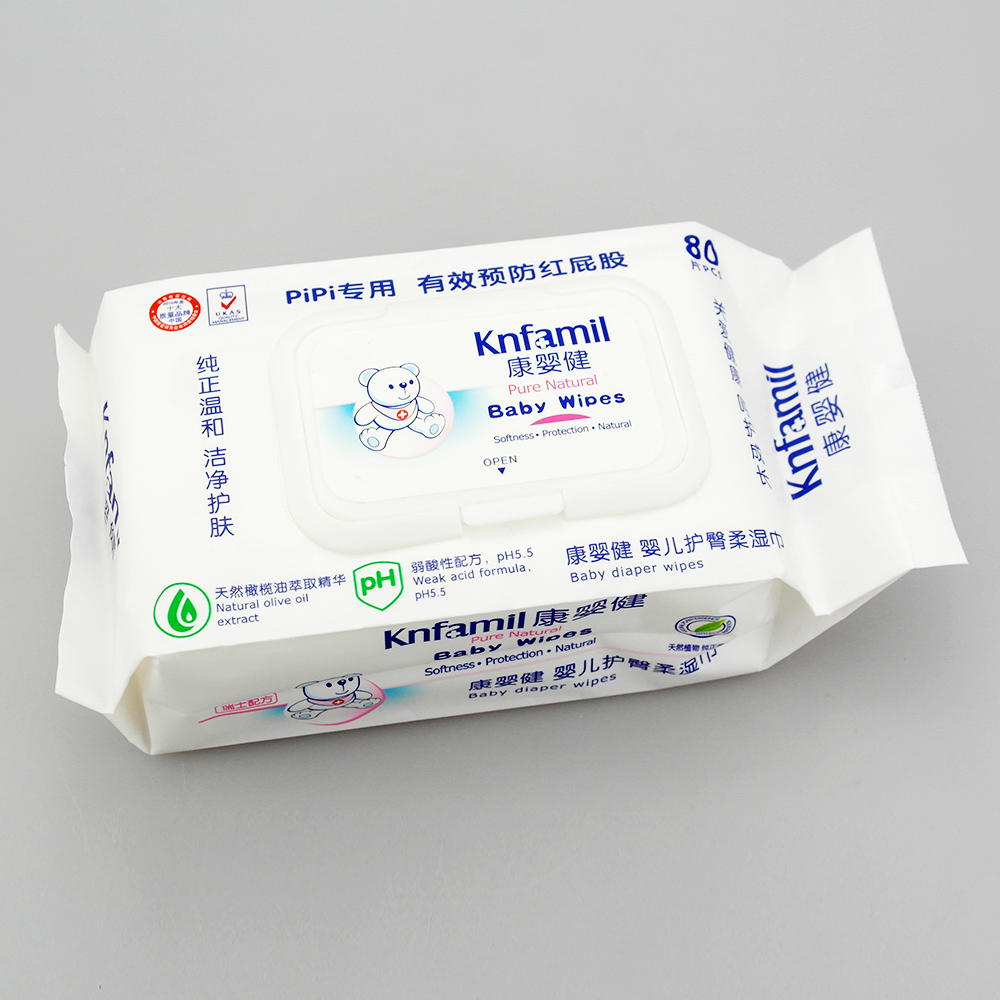 康婴健婴儿护臀柔湿巾80片 KYJ656 保质期到18年1月