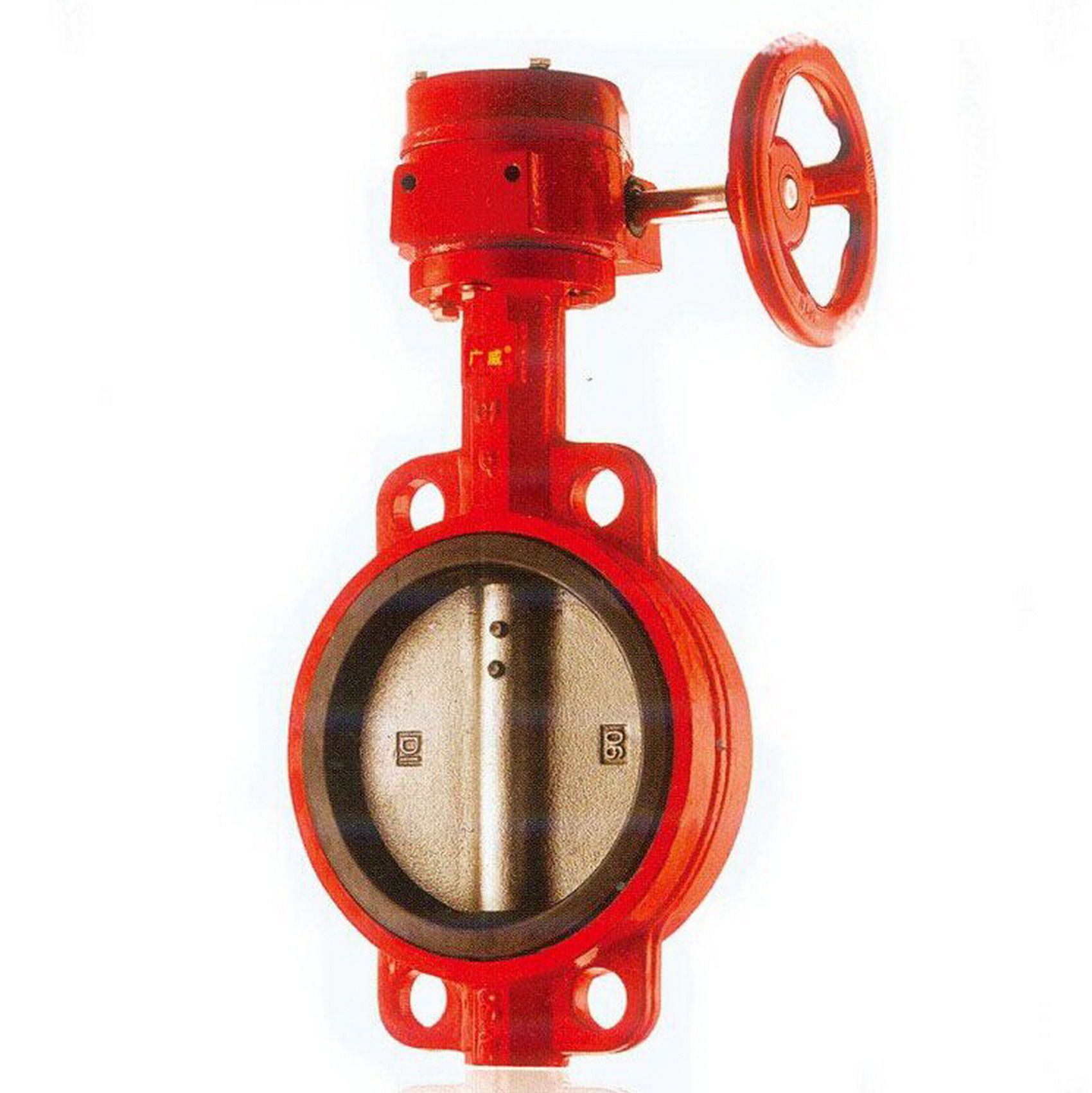 National Label * worm gear type signal butterfly valve *DN50 ~ 200 * Firefighting equipment * Sichuan (detection report certificate of conformity)