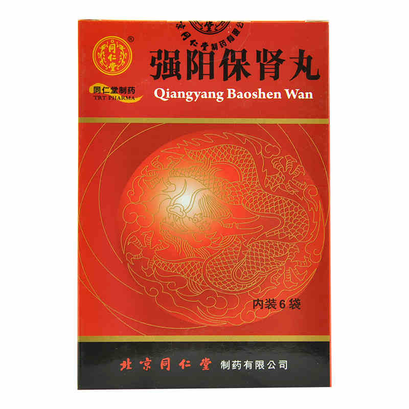 同仁堂强阳保肾丸 6g*6袋/盒