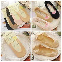 Special Price High-quality Invisible Socks Lady Boat Socks South Korea Light Mouth Lace Slim Socks Anti-Slip Socks