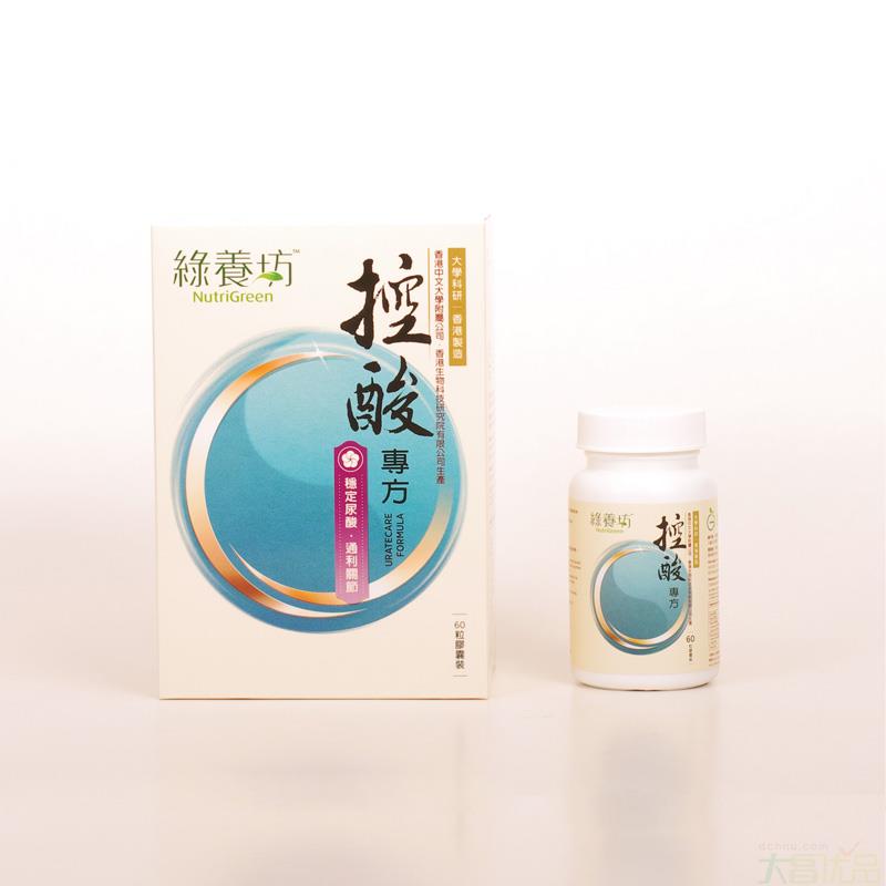 绿养坊控酸专方60粒香港进口通利关节稳定尿酸有效预防关节疾病