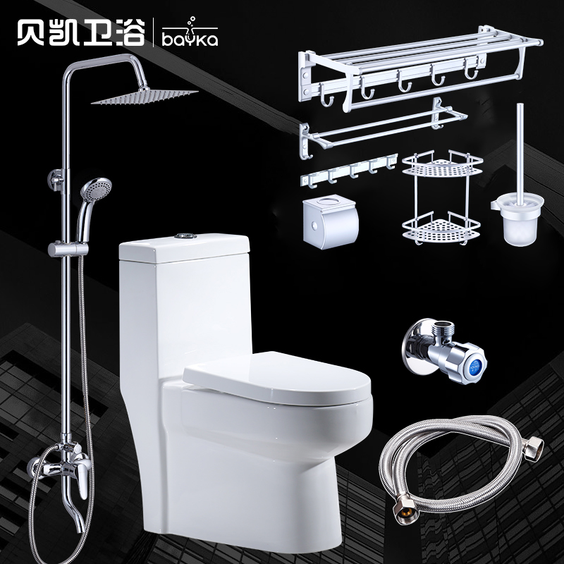 ������Ͱ�����������