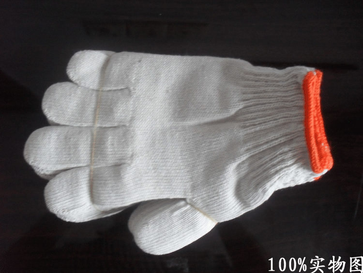 Labor Protection Supplies Protection Gloves Work Cotton Yarn Gloves Abrasion Resistant Cotton Fine Yarn Protective Gloves Site Construction Yarn Gloves