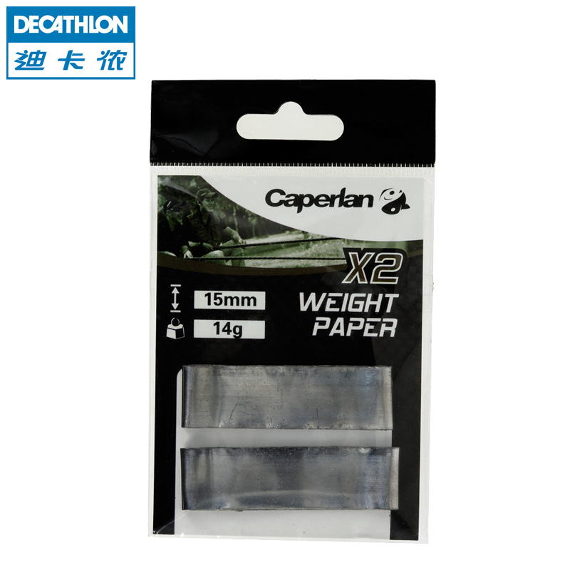 迪卡侬 铅皮 铅坠 淡水钓鱼配件 CAPERLAN