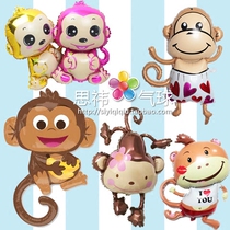 Peach blossom monkey Upside down monkey Baby monkey Cute monkey Happy monkey Love monkey balloon Aluminum foil balloon Lip print monkey