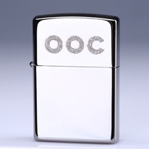 Genuine Authorized MAGICBUS Beijing Rock OOC Band Co-name ZIPPO Zhibao Lighter Miao Jiatong