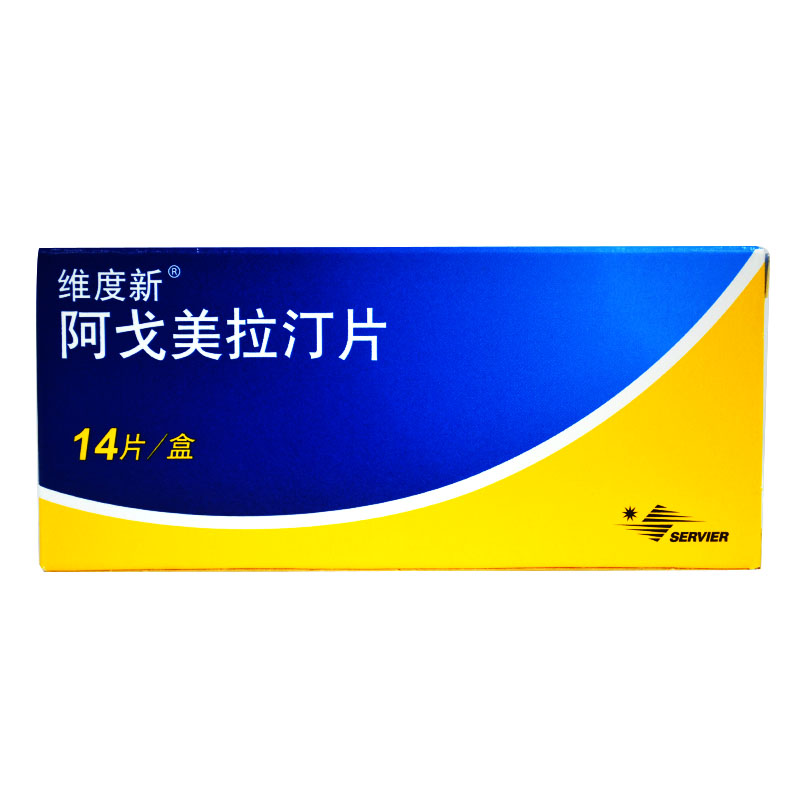 维度新 维度新 阿戈美拉汀片 25mg*14片/盒
