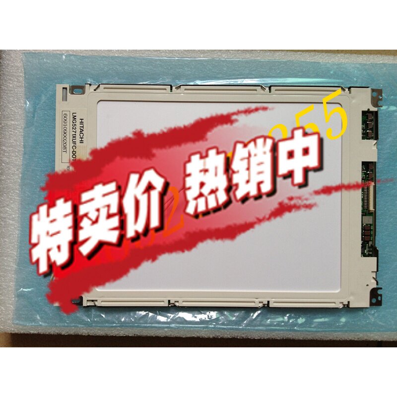 ＬMG5268XUFC ＬMG5271XUFC Hitachi LCD screen