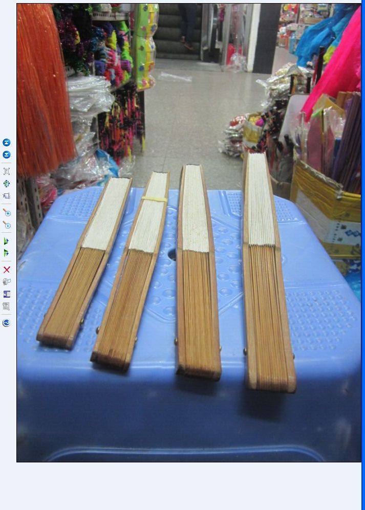 Uan Paper Folding Fan 7 Inch 8 Inch 9 Inch 10 Inch White Imitation Ancient Sprinkle Gold Xuan Paper Blank Fan Bamboo Festival Folding Fan Blank