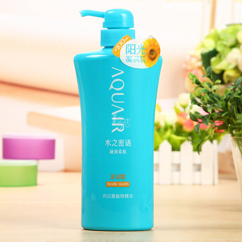 水之密语凝润柔肤沐浴露 持久留香滋润日本资生堂