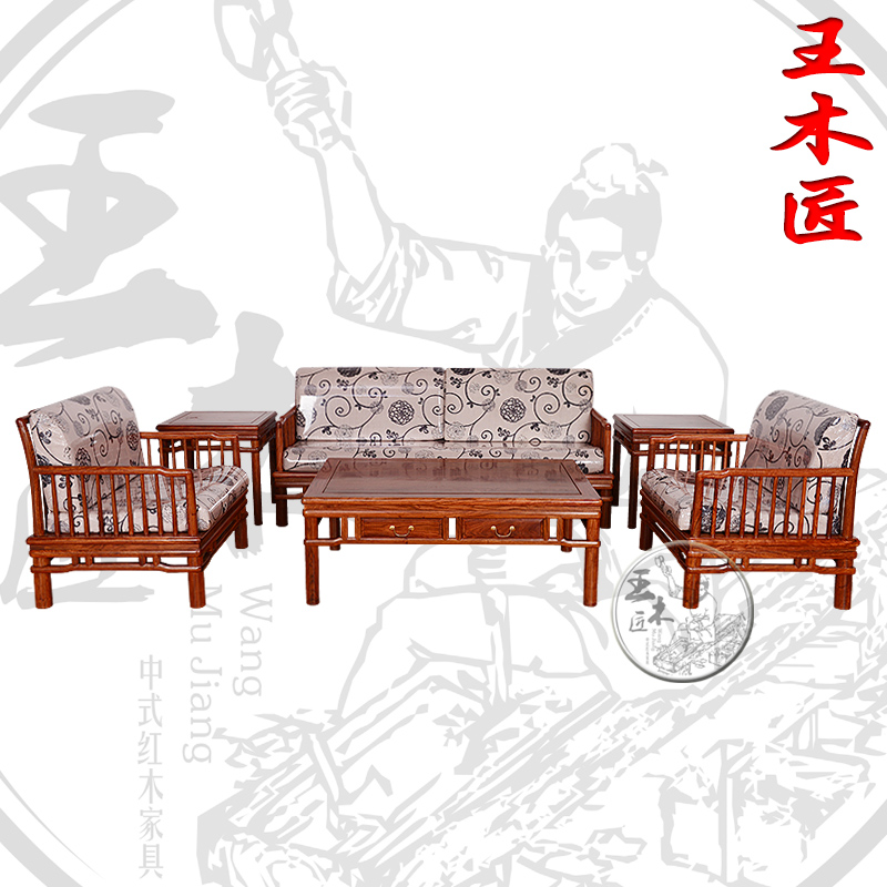 ��ľ������ľ�����̴��ʽ����ɳ��