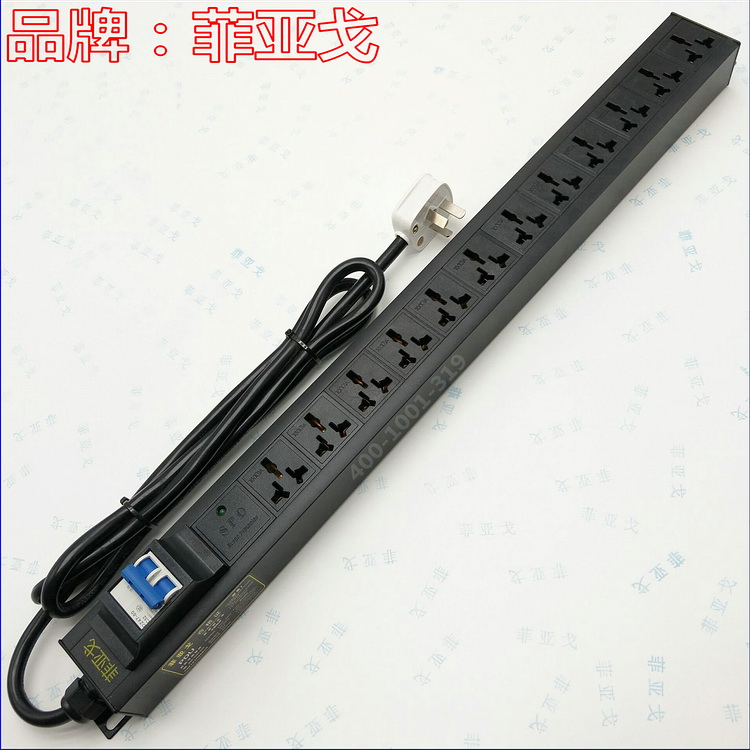 32A high-power PDU cabinet socket 8000W with 2P air open short circuit overload protection lightning protection row plug