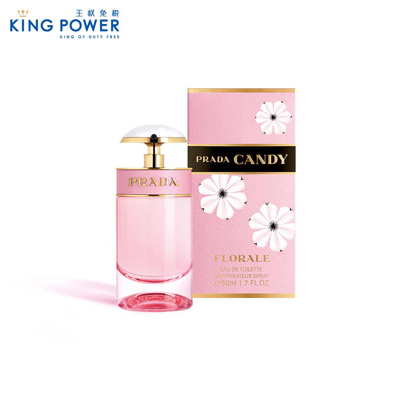 Prada/普拉达普拉达 CANDY FLORAL 50ml