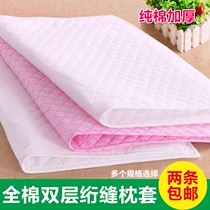 Double-zipper buckwheat shell pillow core cover double-layer pillow skin DIY inner pillow cover cotton stereotyped liner set filled with cassia seeds