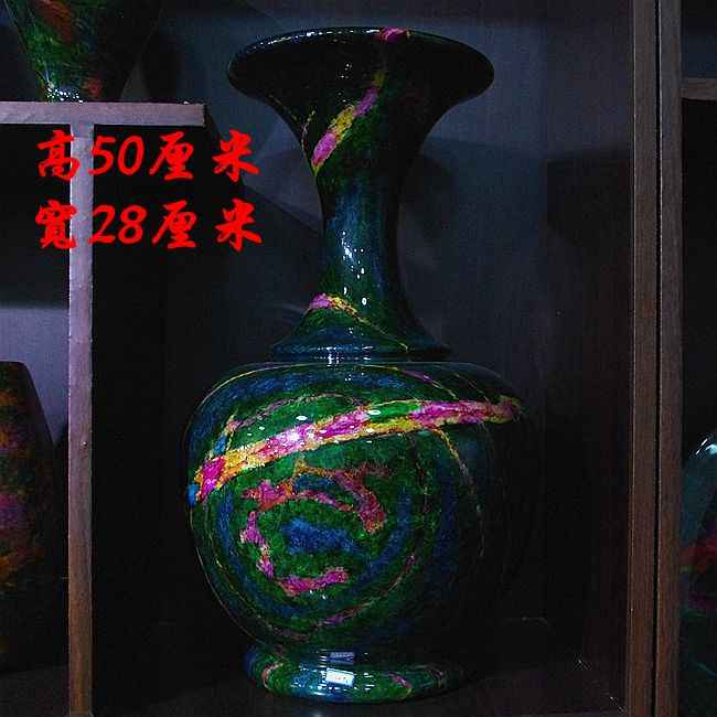台湾　七彩玉花瓶　【新品】 御古齋】台灣花東一級七彩玉花瓶寶瓶平安富貴色澤艷麗品相漂亮
