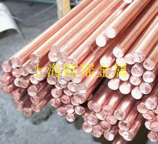 T2 Red copper rod Red copper round rod Red copper rod 3mm (price by length)