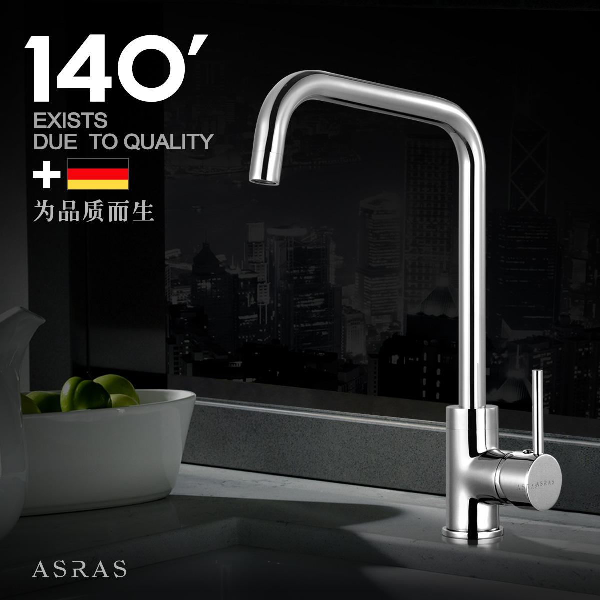 ����˹��ͭ����˫��ˮ��ͷGH-6008