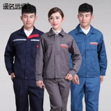 Демисезонный лонгслив, комбинезон, делается под заказ