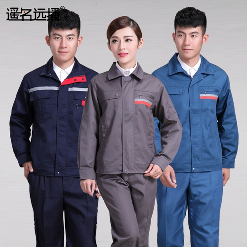 Демисезонный лонгслив, комбинезон, делается под заказ