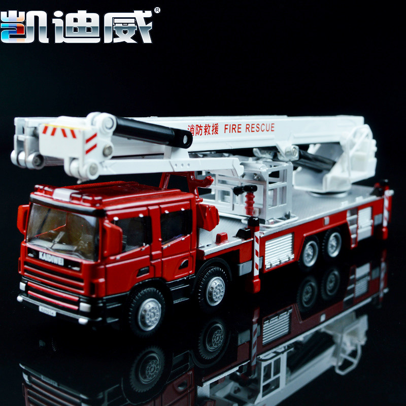 Cadillway 620014 alloy engineering truck model 1:50 climbing fire truck model ladder support the original factory simulation