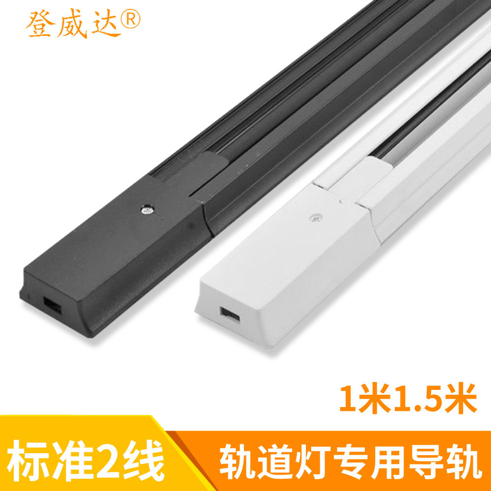 ���������������ʵ���������2545