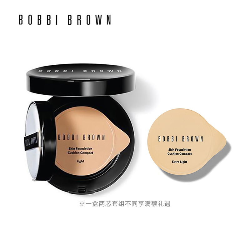 【一盒两芯】芭比波朗舒盈平衡气垫粉底 SPF30/PA++ 遮瑕提亮肤色