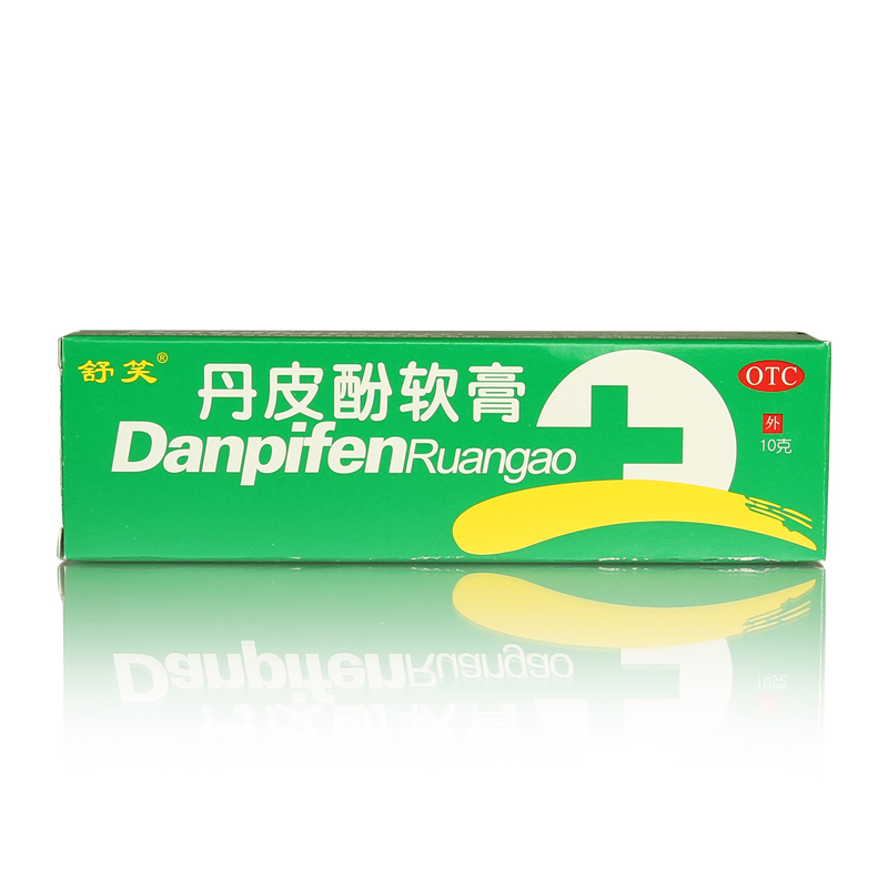 舒笑 丹皮酚软膏 10g 抗过敏 消炎止痒皮炎湿疹瘙痒蚊虫叮咬