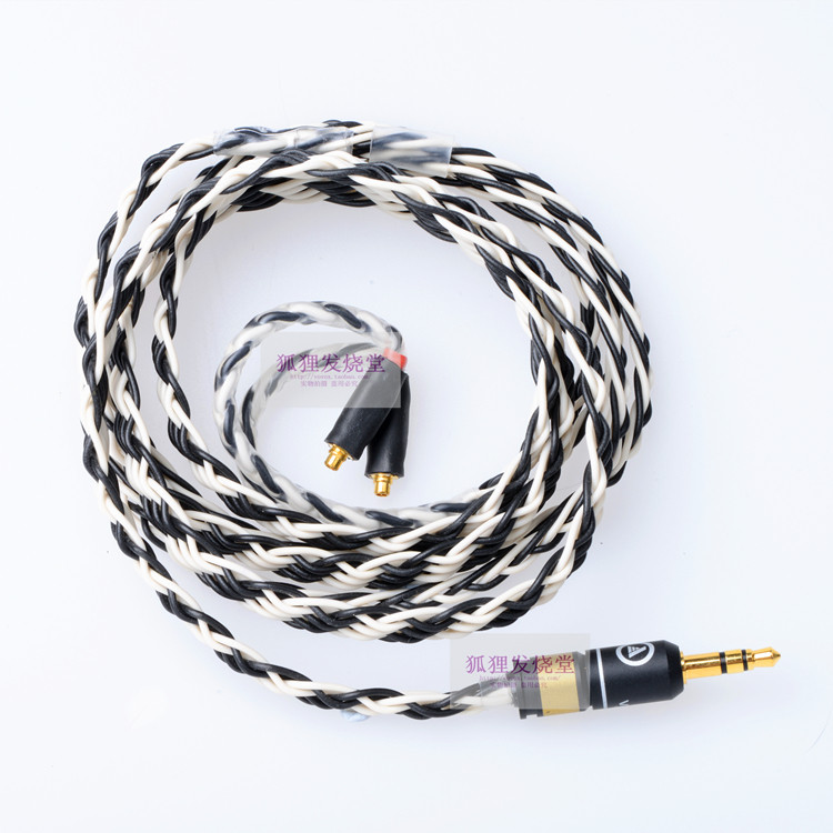 Music Machine Bailver Silver Shadow MKII (Silver Shadow Second Generation) Entrance Ear Earplug Upgrading Line 901 Four sections, etc.