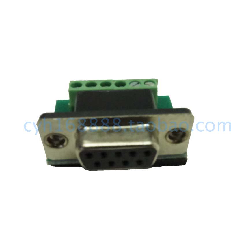 (Factory direct)serial COM port to 6-bit terminal block RS485 adapter terminal