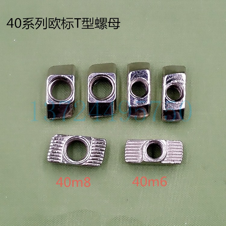 Eurosign Aluminum Squeeze Material Accessories T Nut 40 Series M3-M4-M5-M6-M8 t shaped nut boat type nut