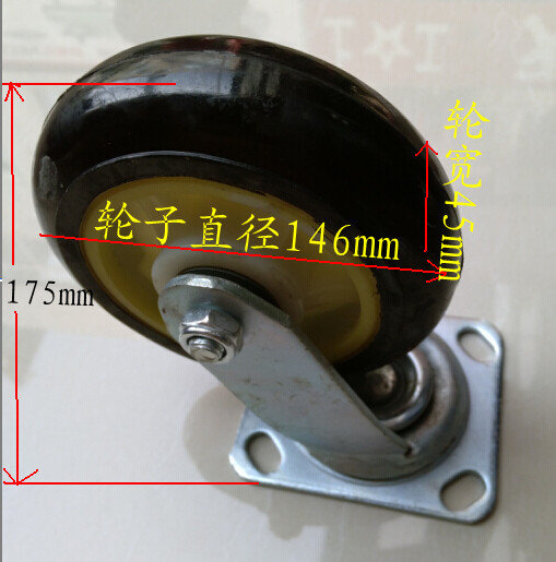 6 inch heavy duty rubber swivel wheel mute wheel flatbed wheel trolley caster swivel caster