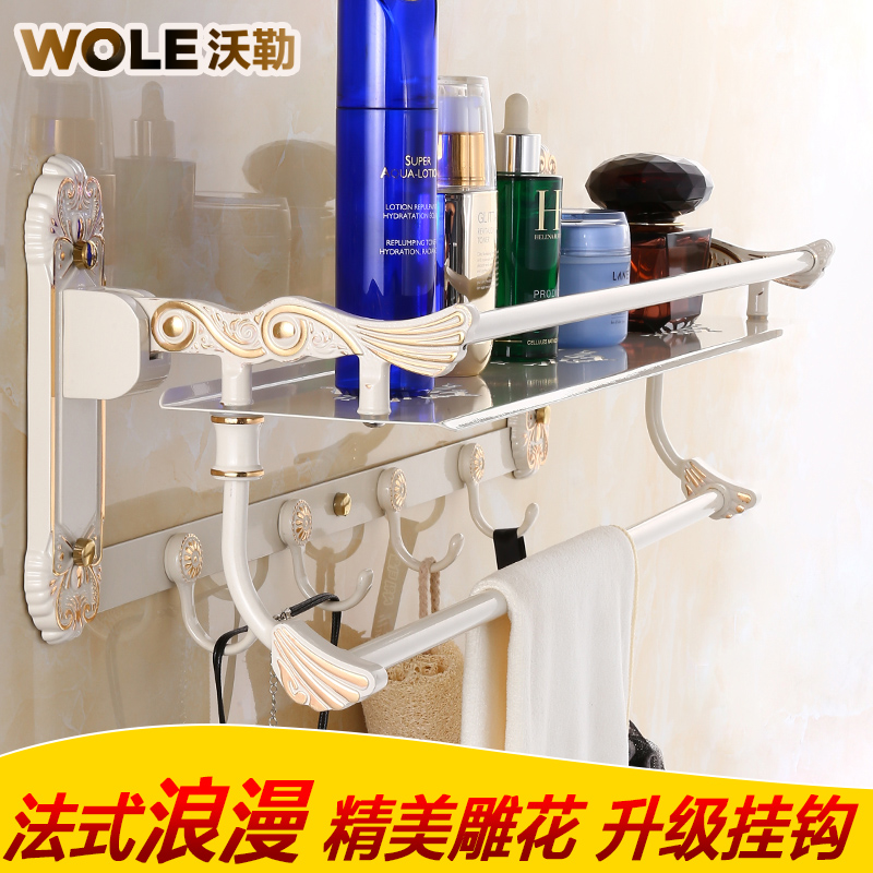 ����ŷʽ�����B110865