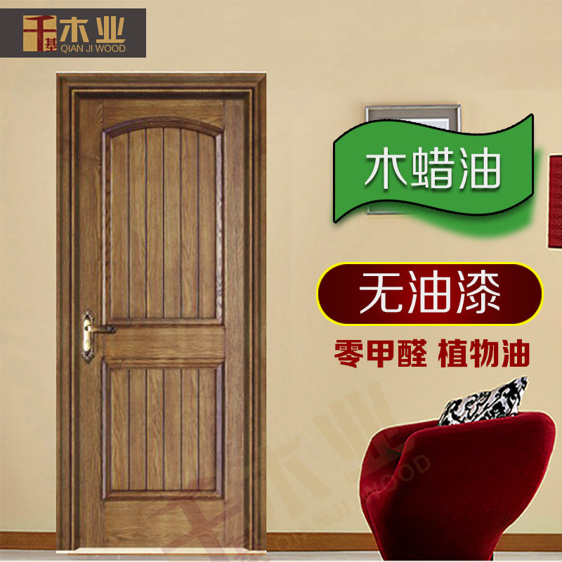 ǧ��ľ����������ʵľ������ LH-8054