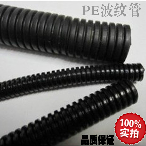 PE hose AD34 5 Plastic corrugated pipe wire casing polyethylene hose inner diameter 29mm 50 m roll