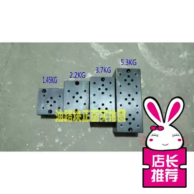 Hydraulic installation valve block 610 diameter oil circuit block 0203-1 2 3 4 5 6W oil distribution plate