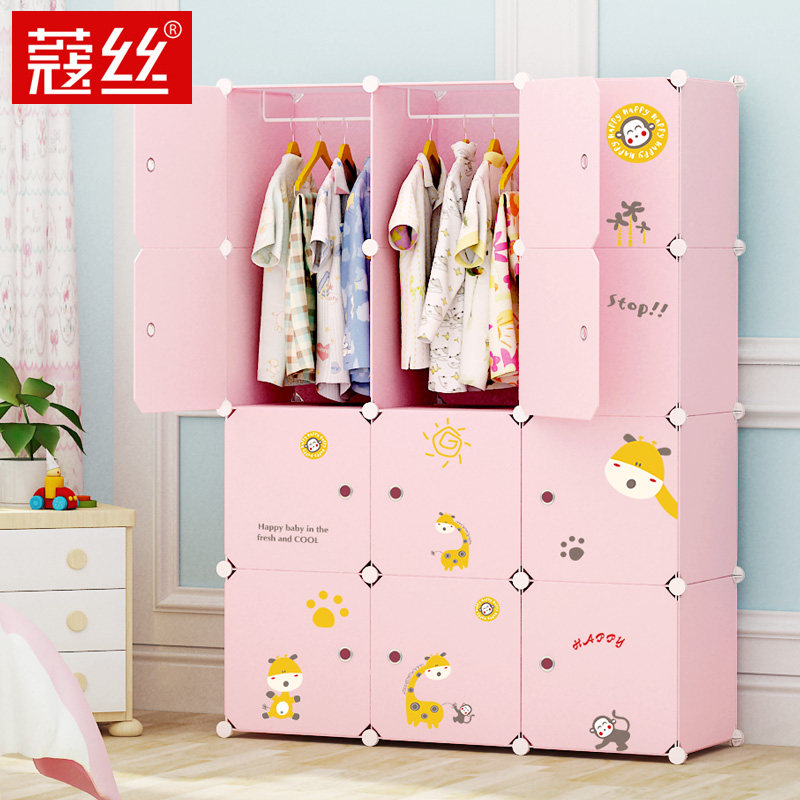 ޢ˿���׶�ͯ�¹񱦱���ͨ�����³�MKLKT-XB2