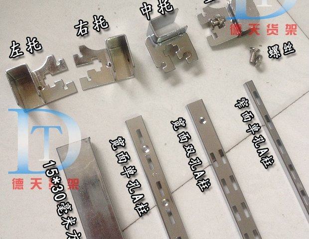 Batch boutique wall shelf stainless steel square tube display stand AA pillar mobile phone jewelry store display rack clothing store decoration