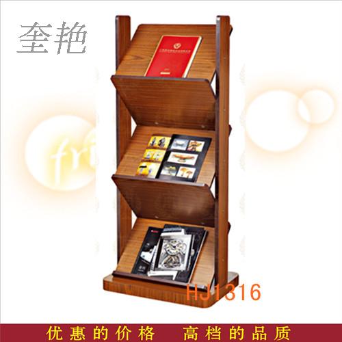 Clubhouse Sauna Bathing Center Solid Wood Book Newspaper Display Display Shelf Hotel Lobby Upright Information Exhibition Stand