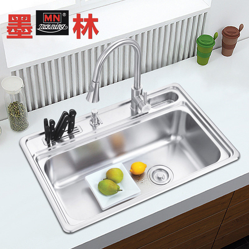 ī��304һ����Ͳ����ϴ�����W-155