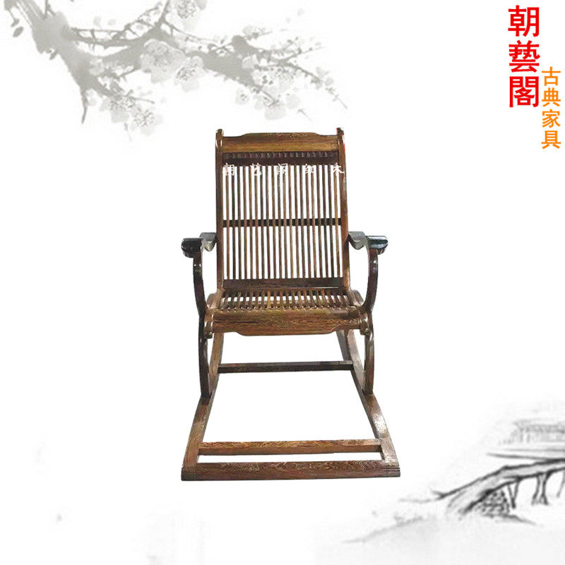 ���ո��ľ�Ҿ߼���ľ��ʽҡ��cyg-062